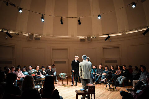Fear and Trembling, Fall 2024 | photo by Catherine Kwon
