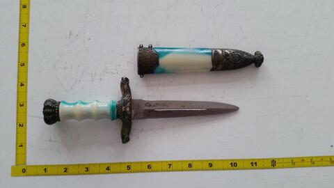 Small Decorative Dagger with Sheath - NOT approved for blade-to-blade stage combat.